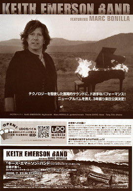 British5Progres's tweet photo. Lives were held in Tokyo on October 15, 16 and 18, 2008 and in Osaka on October 20.
The leaflet says, "Progressive rock pioneer and ultimate keyboard player"‼️🎹
↓This is the back of the leaflet❗️
#KeithEmerson #MarcBonilla #TravisDavis #TonyPia #KeithEmersonBand https://t.co/OPtTgCe5ty