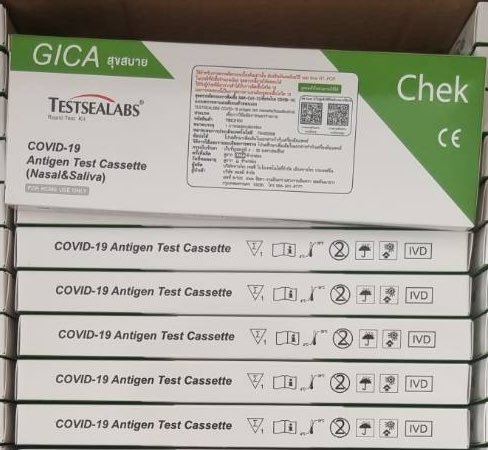 BB4Bright's tweet image. ชอบไอเดีย ชาวไบร์ทห่วงใยคุณ 😍
แจก !!! ATK 2 ชุด รีอย่างเดียว 

ประกาศผลหลัง F4 จบ 
Bright Vachirawit 
#10MProudOfBright 
#bbrightvc @bbrightvc