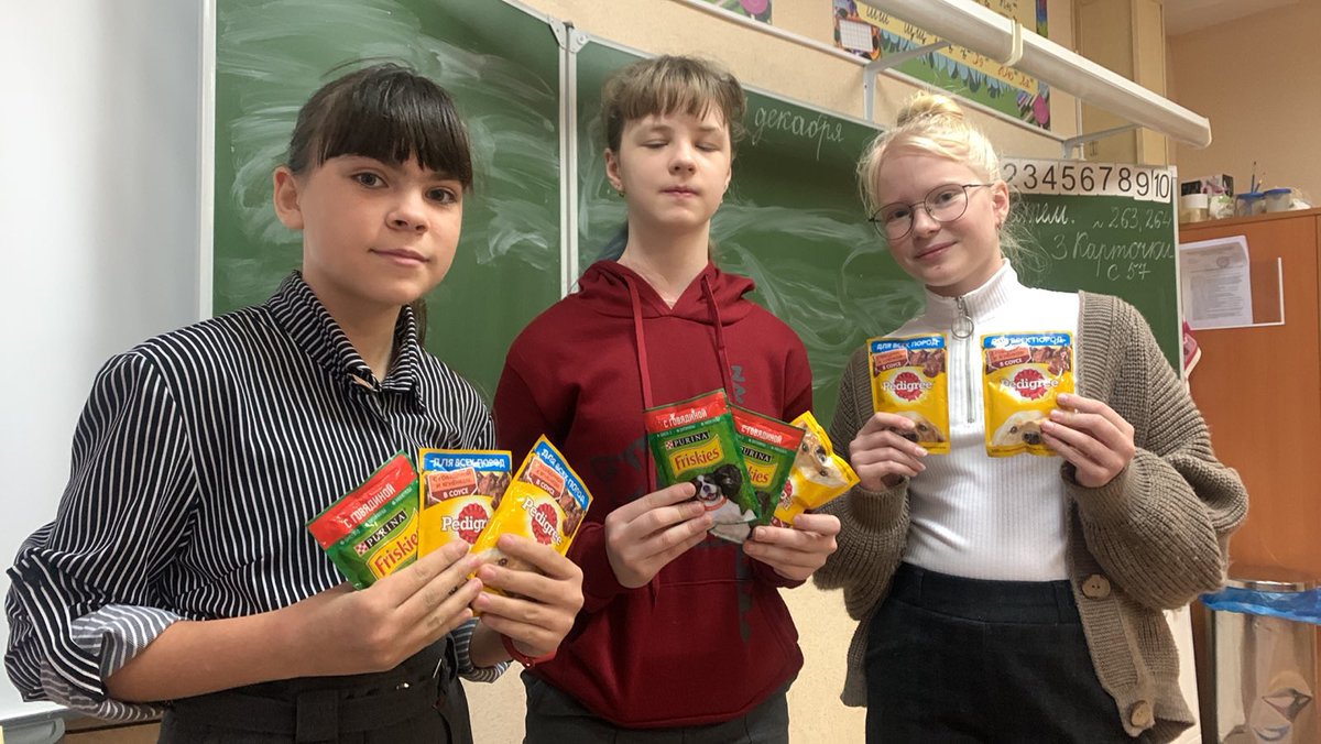 Волонтёры нашей школы участвовали в акции Лиги волонтеров «Помоги животным» Собранный корм отнесли в приюты для животных <a href="/depsamobr63/">Департамент образования Администрации г.о. Самара</a>