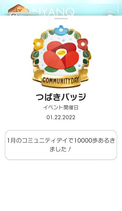 ピクミン 高画質 のtwitterイラスト検索結果