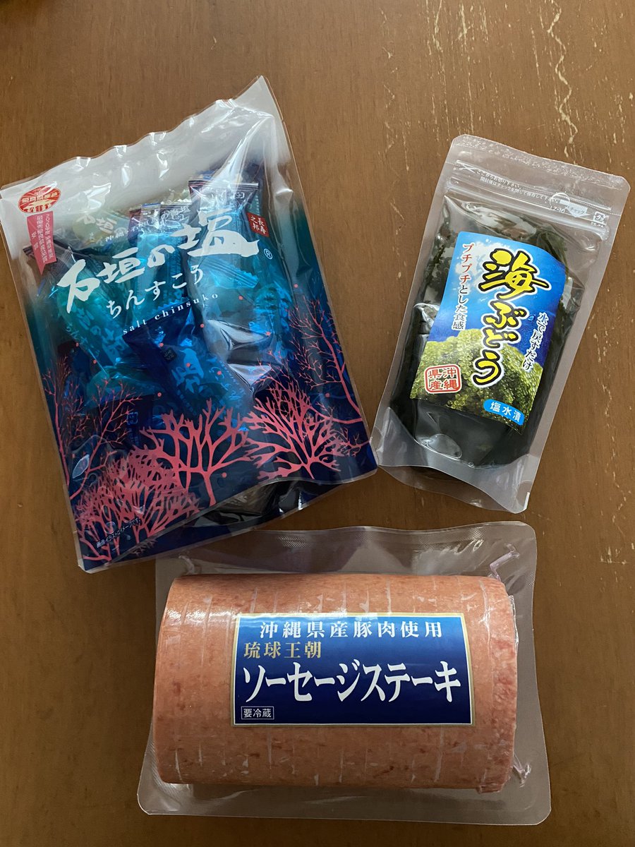 みんなの イオン ジンギスカン 口コミ 評判 食べたいランチ 夜ごはんがきっと見つかる ナウティスイーツ