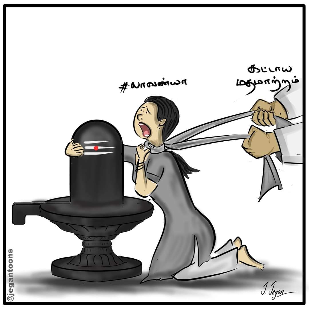 jkrabari1177's tweet photo. #Church_Killed_TN_HinduGirl 
#JusticeforLavanya https://t.co/CTYYNK1SVE