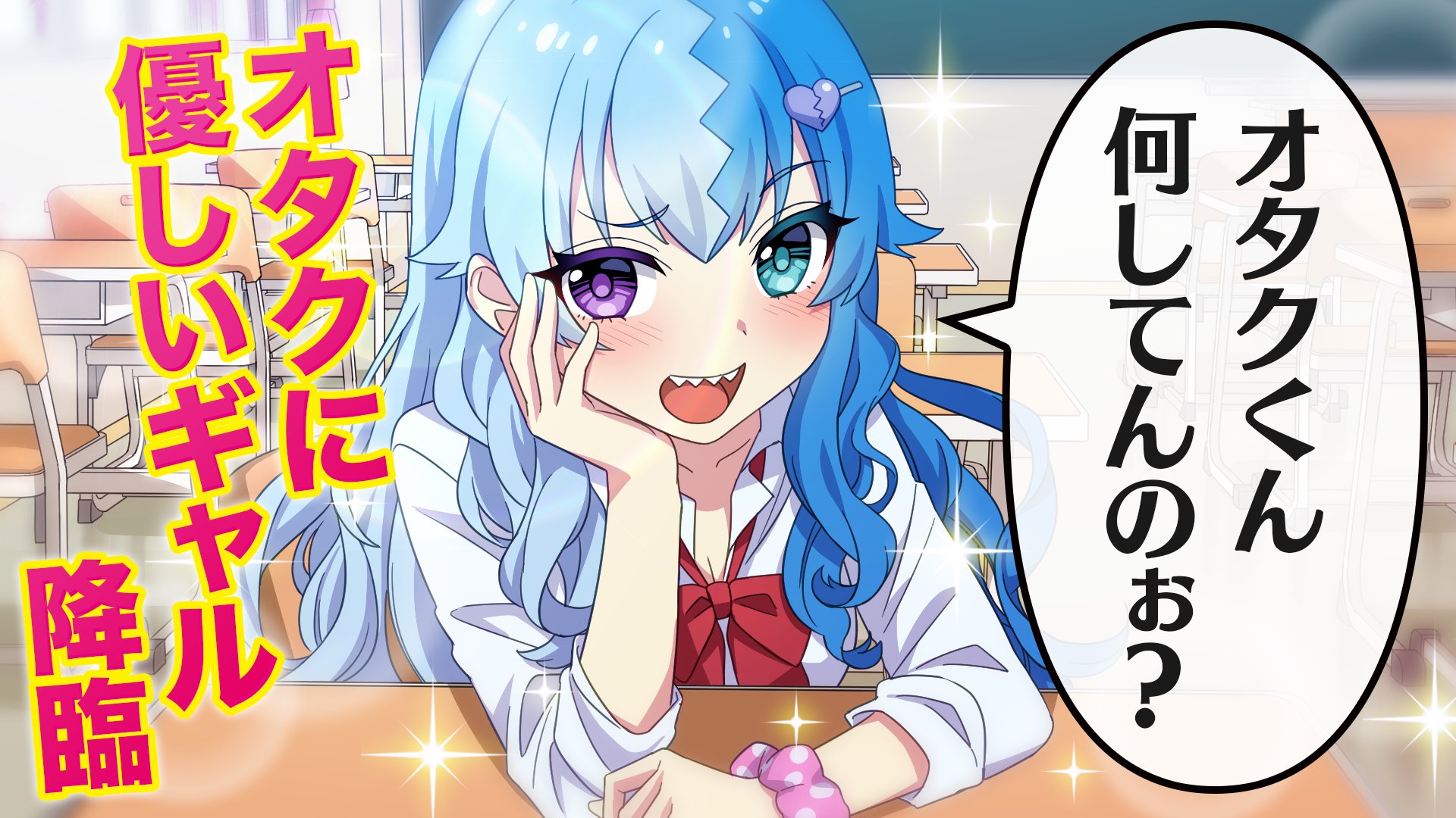 טוויטר ראה את הציוץ של Flag Chan ב Twitter