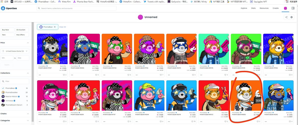 看不懂的SOL tweet media