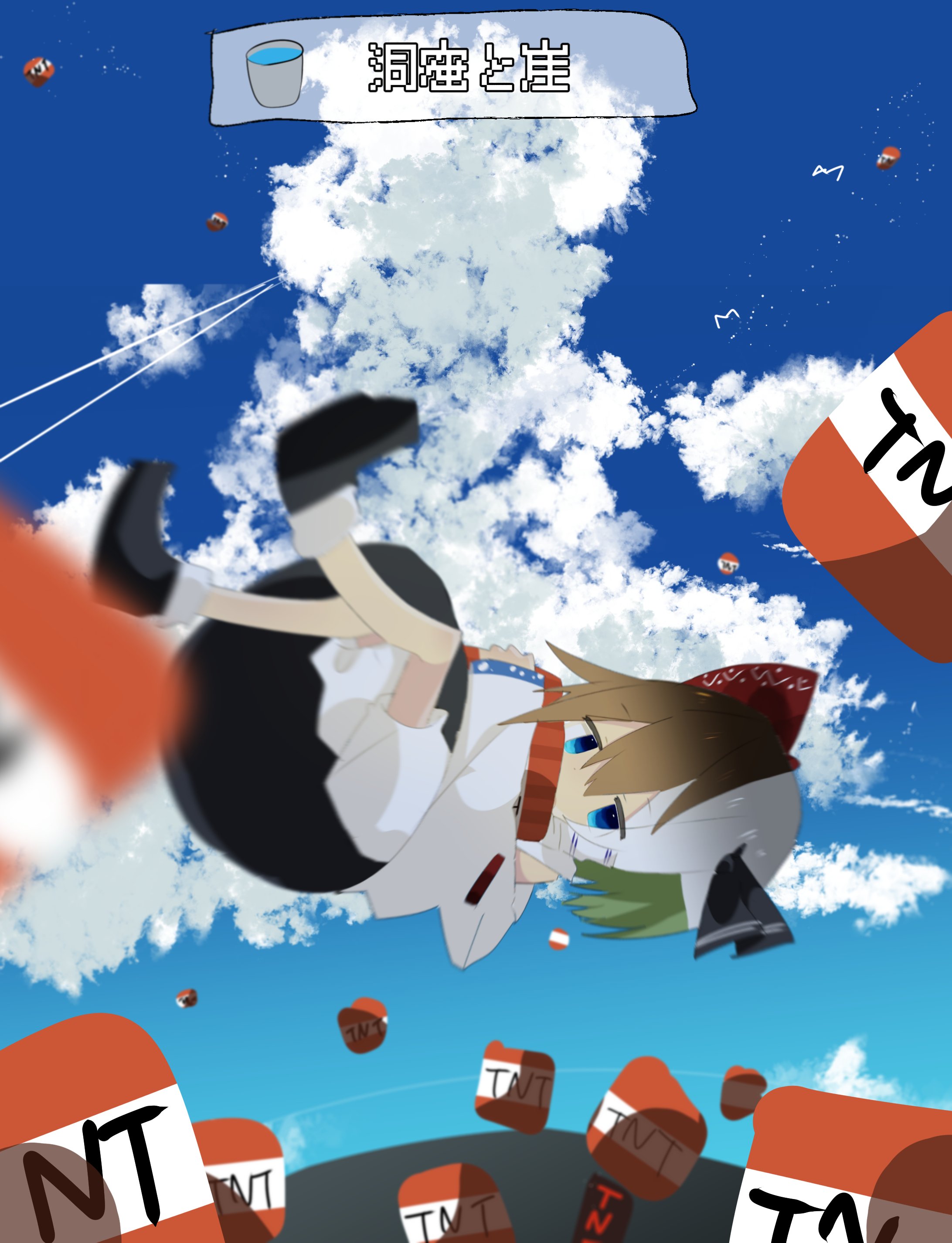 在 Twitter 上查看 Remonntteumai 在 22年1月22日的推文 Twitter