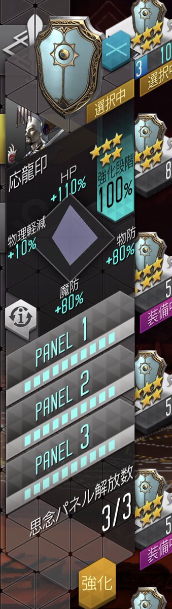 genetheninja's tweet photo. #初めての悪魔

人生で初めてソシャゲに課金、そして爆死というものを経験させてくれた彼。

今や完凸して、剣盾両方完凸してもまだ余ってるのもまた彼だけ。 https://t.co/EHUM9ho4Yg
