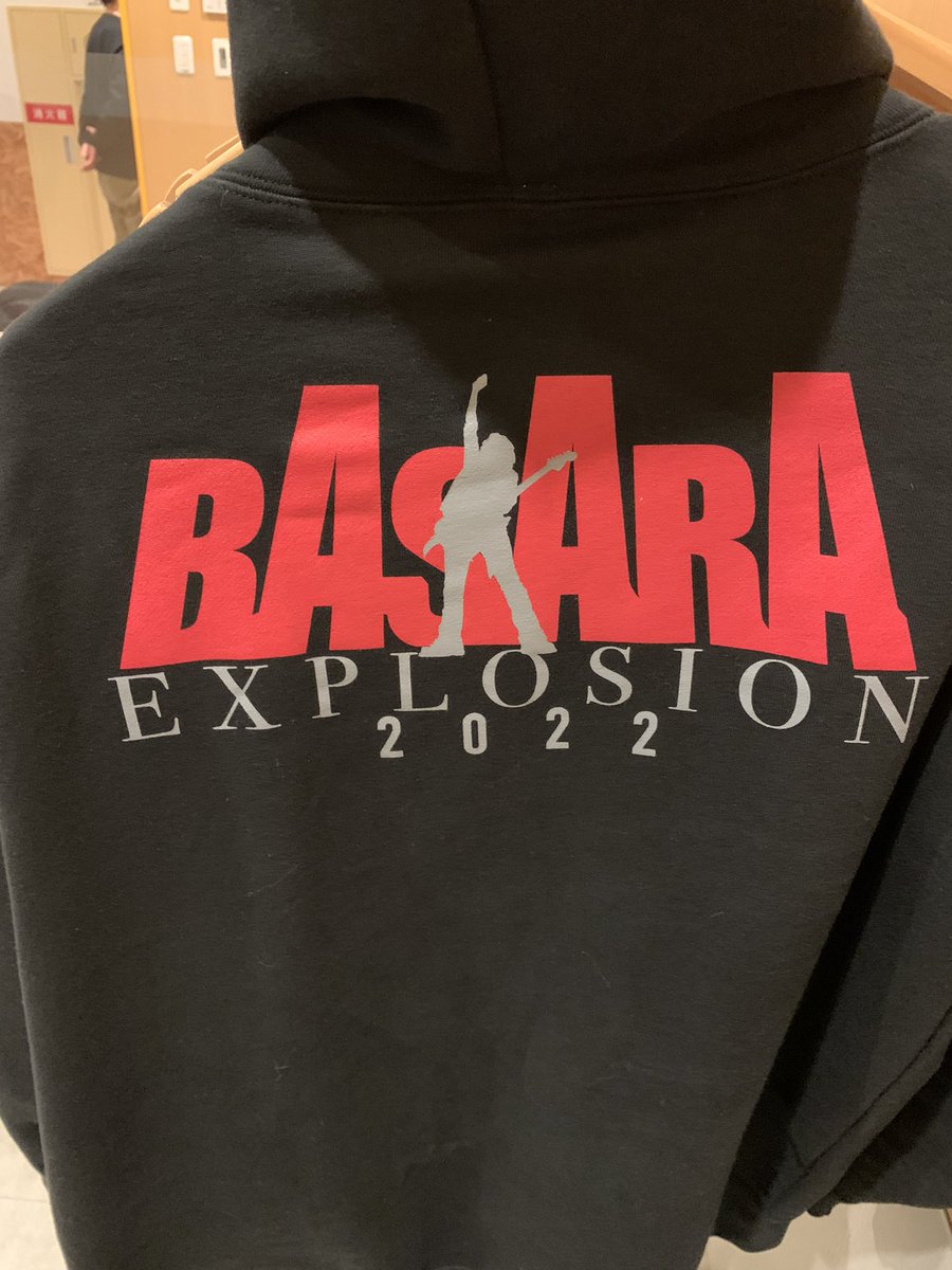 ennen_7's tweet photo. MACROSS 7
BASARA EXPLOSION 2022
from FIRE BOMBER
Zepp Namba 2日目❗️
今日も待ってるぜぃ‼️
ファイアーッ🔥‼️
#BASAR2022　#マクロス7 https://t.co/nzSoC7e9RP