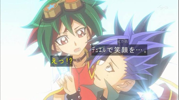デュエルでみんなに笑顔をのtwitterイラスト検索結果 デュエルでみんなに笑顔をのtwitterイラスト検索結果