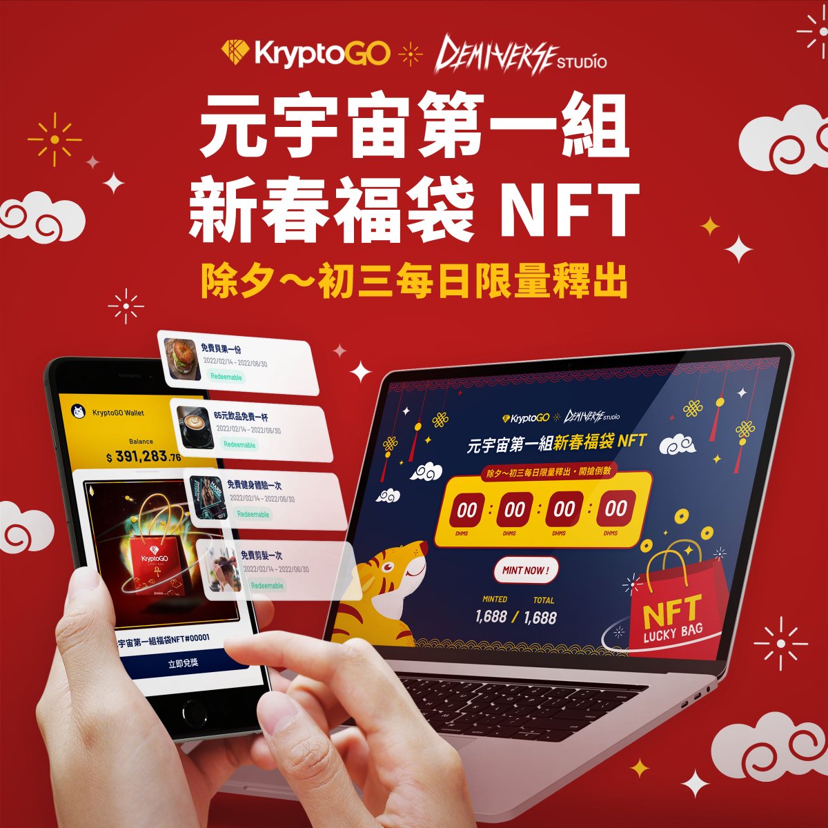 KryptoGO tweet media