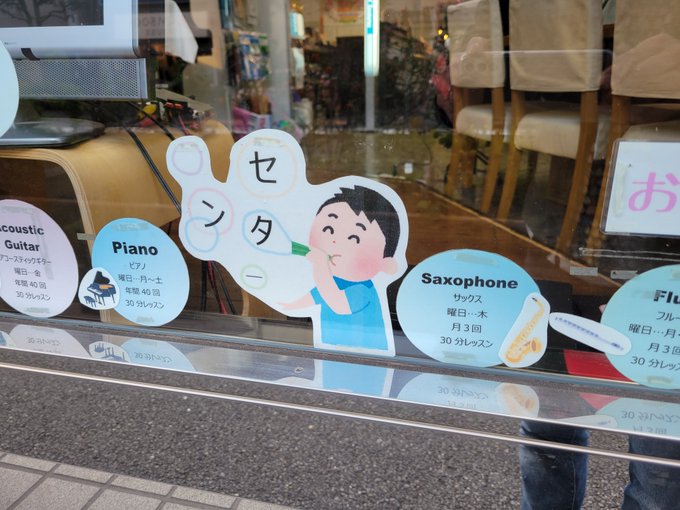 いらすとやのtwitterイラスト検索結果 古い順 いらすとやのtwitterイラスト検索結果 古い順