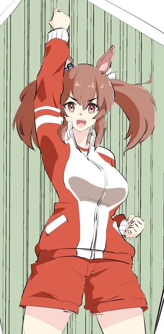 ボーノ 