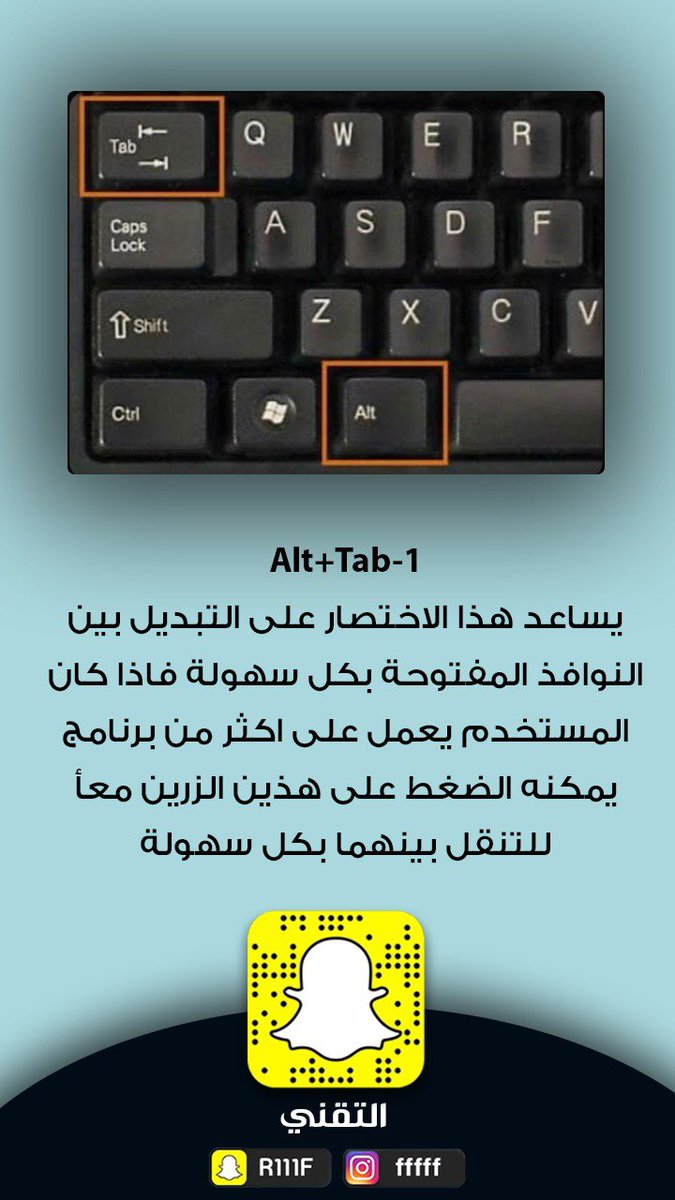 faisal_sabahii's tweet photo. مجموعة اختصارات في الويندوز لا يعرفها الكثيرين مفيدة جداً وتسهل عملك . https://t.co/Ju4AMRfAOC