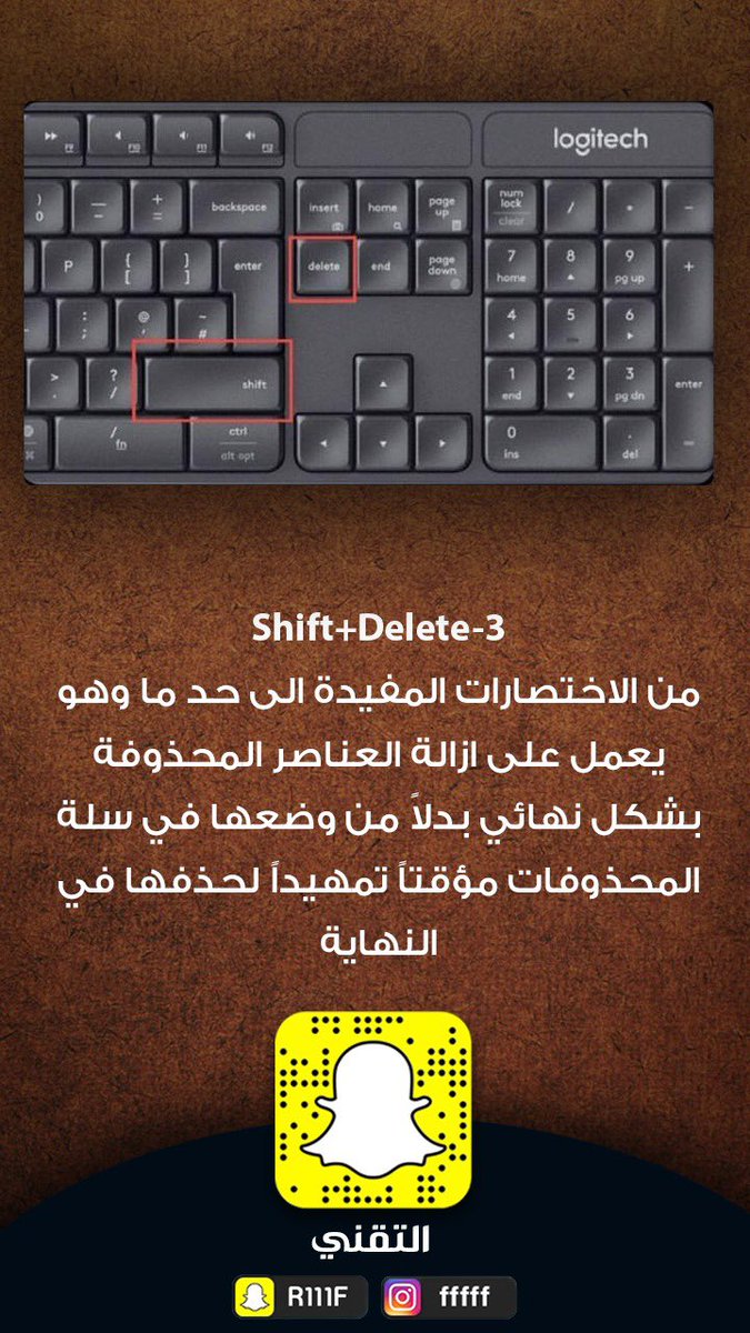 faisal_sabahii's tweet photo. مجموعة اختصارات في الويندوز لا يعرفها الكثيرين مفيدة جداً وتسهل عملك . https://t.co/Ju4AMRfAOC