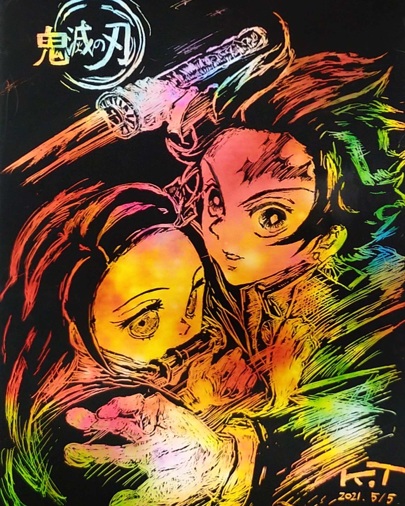 出産祝い 色鉛筆画 スクラッチ ファンアート インテリア 家具 Www Cecop Gob Mx