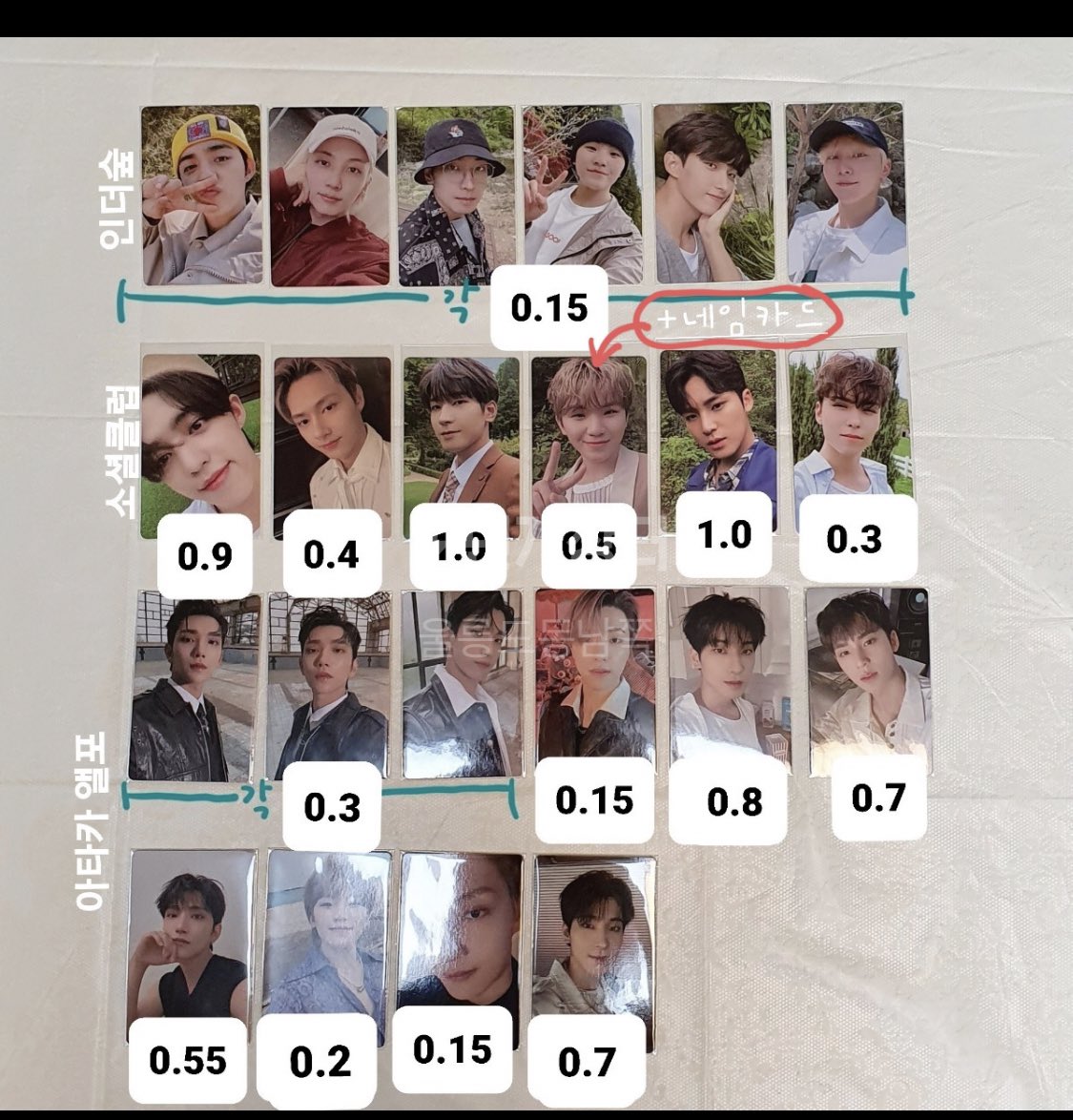cartdeul's tweet photo. [#CartdeulInterestCheck| wts/lfb/ph]

Price ea: Decimal x 450 + 50

▪️Reply to claim  
▪️NETA
▪️24hrs DOP

🏷 in the soop jeonghan wonwoo scoups woozi dk seungkwan op 1 2 3 social club jun mingyu vernon joshua dino https://t.co/NjsTqdn3Y7