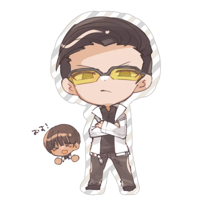 ゆばさん 