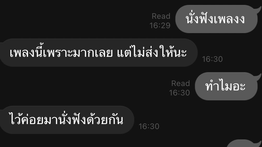 02aug1's tweet photo. introducing my type: https://t.co/MQPoSKXAzP