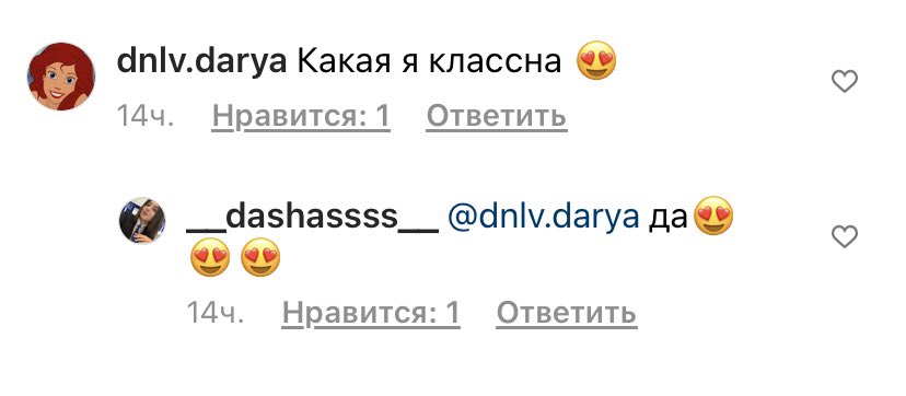 danilovaaa0's tweet photo. Это я вчера пила ХАХАХАХХАХПХПХППХ https://t.co/UfNO7Va20J