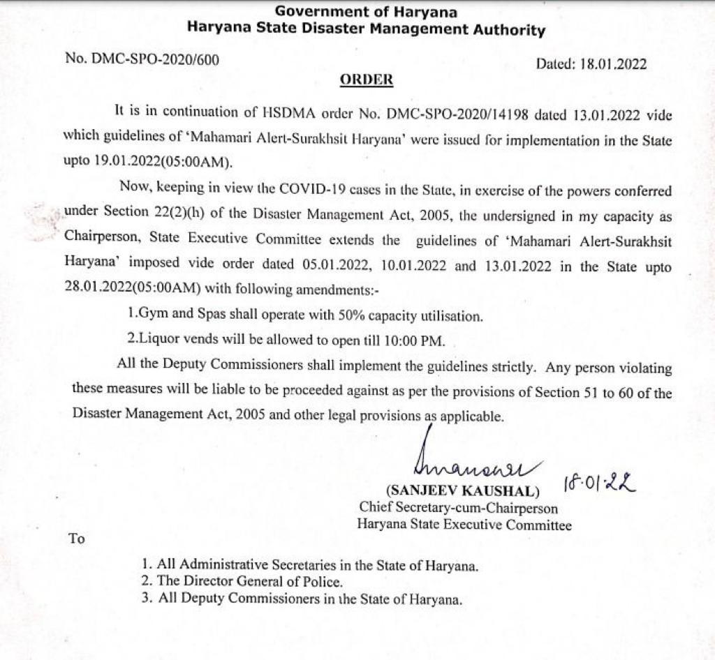 AnilKum01595829's tweet photo. Is this the way CCSHAU stands for their students?
On one side they say that the classes should ve online in pandemic but on the other hand they are conducting exams in offline mode. Where is HAU Management and who cares for us?
@mlkhattar @cmohry @anilvijminister @ccshauofficial https://t.co/yatxcOcR7A