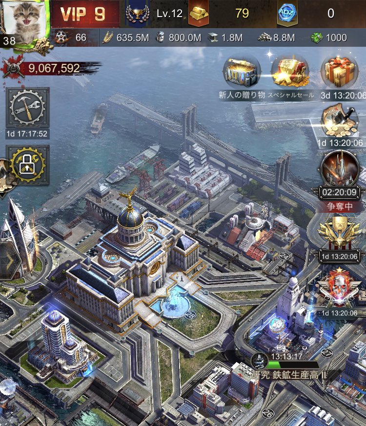 kaito063171_'s tweet photo. 油がやばい(--;)
#ageofz https://t.co/O6ErTLm2PX