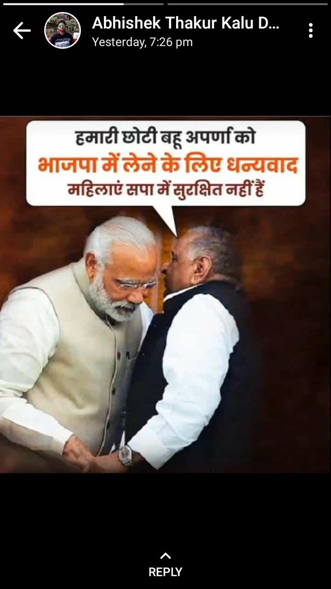Prabhat70213628's tweet photo. #I_Am_With_Yogi 
#UpyogiHaiYogi https://t.co/bsIR5MHdET