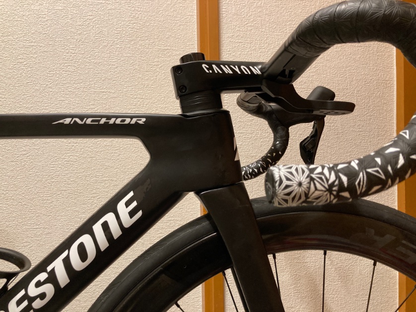 RP9の純正スペーサーやステムパーツ全部キャニオンのハンドルに寸分の