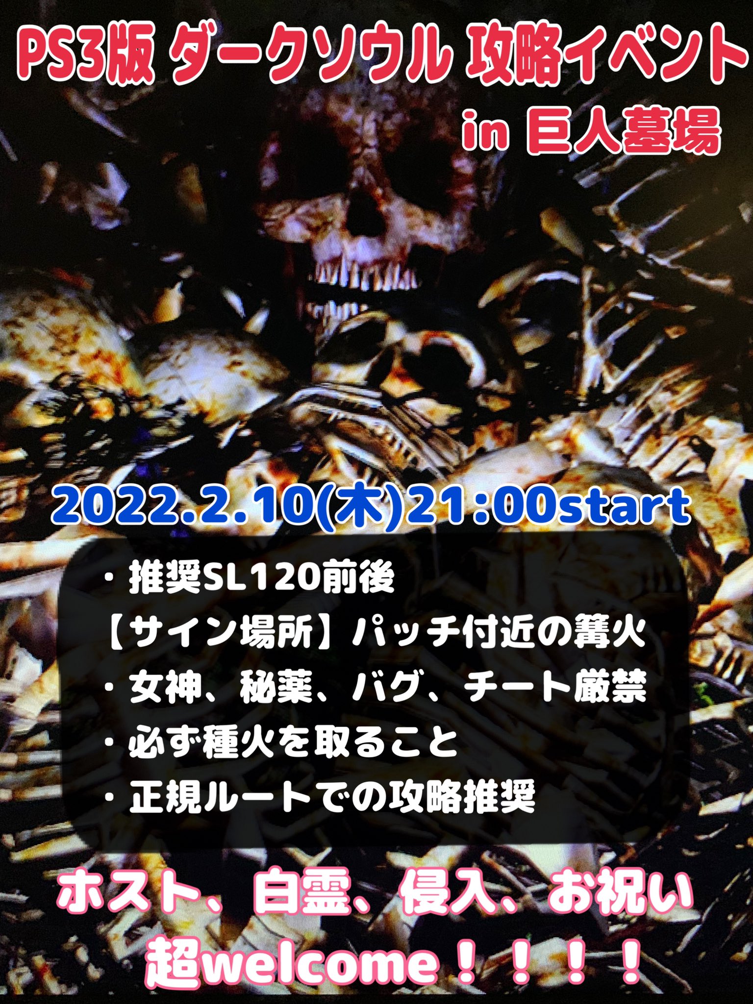 𝐦𝐢𝐡𝐢𝐫𝐨 ﾟ Mihiro M Twitter