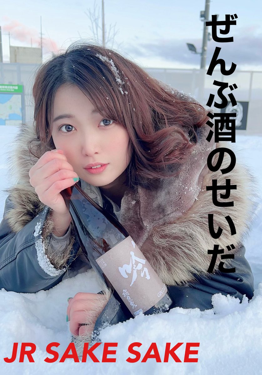 かりんと tweet media