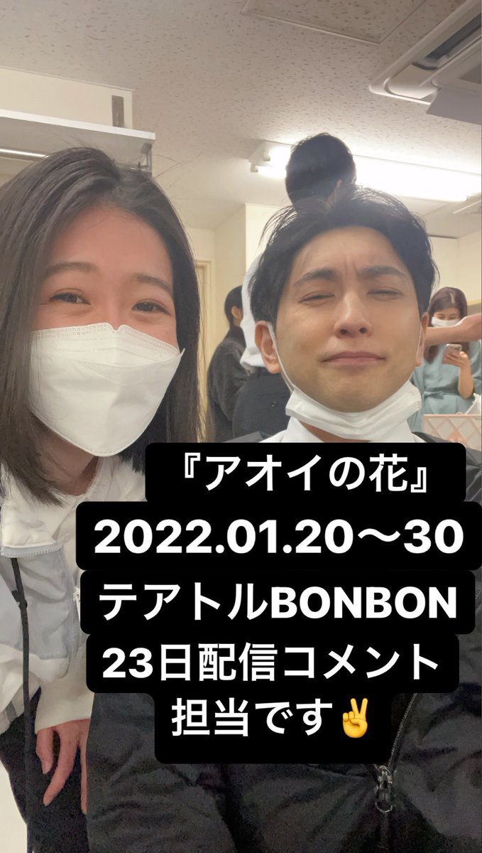 下塚 恭平 Kyohei Twitter