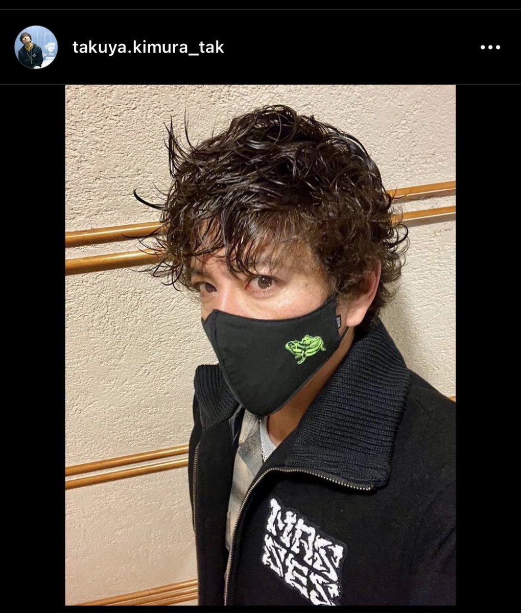 このキムタクガチギレしてんのかわからん