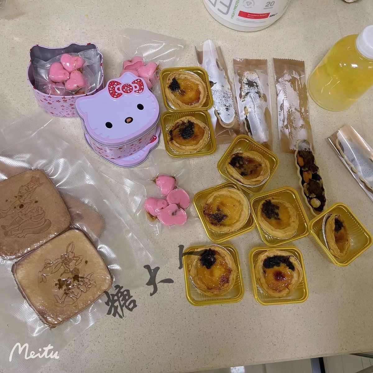 这么点零食，做了大半天，小手酸酸。
#原味 #原味丝袜 #原味白丝 #原味黑丝 #原味内裤 #原味内衣 #原味内衣裤 #原味胖次 #裸足 #辱骂 #原味棉袜 #原味短袜 #原味船袜 #原味卖家  #原味白袜 #原味高跟鞋 #原味靴子 #原味运动鞋 #原味衣物 #圣水 #黄金圣水 #调教 #口嚼 #脚踩