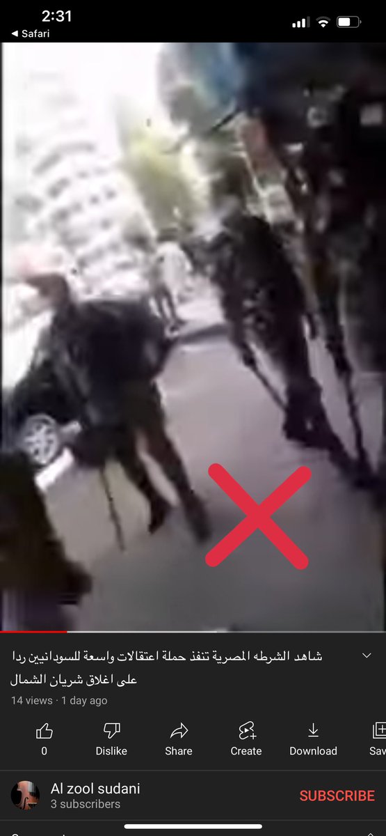 sudanfactcheck's tweet photo. ❌ الشائعة: الشرطة المصرية تلقي القبض علي السودانيين في شوارع #القاهرة بسبب اغلاق الطريق البري بين #السودان ومصر.

✅ الحقيقة: الفيديو قديم ويعود لشهر مايو 2020 خلال تظاهر السودانين امام السفارة في القاهرة من أجل العودة بعد اغلاق المعابر بسبب #كورونا

#اشاعات  #FactCheck #السودان https://t.co/xSgO424FH4