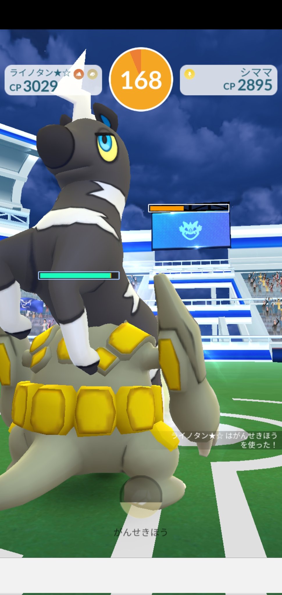 Amazinghisa 今日のポケモンgo活動 復興コミュニティ がっつり仕事でしたので ようやく開けたのが 17 30 とりあえず シャドウのほうの技だけ レイドはシママ 家路に着くと ケッキングがお出迎えしてました ポケモンgo フシギバナ