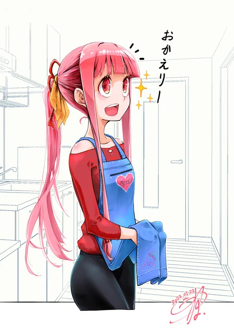 新妻あかねという概念。 