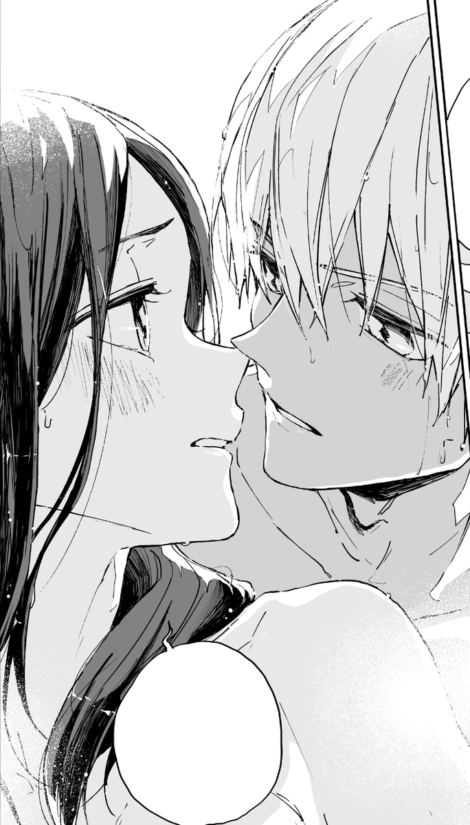仕上がってきた。湿度でないかな…(ふるあず) 