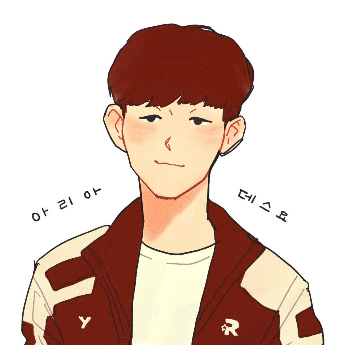 쌀 tweet media