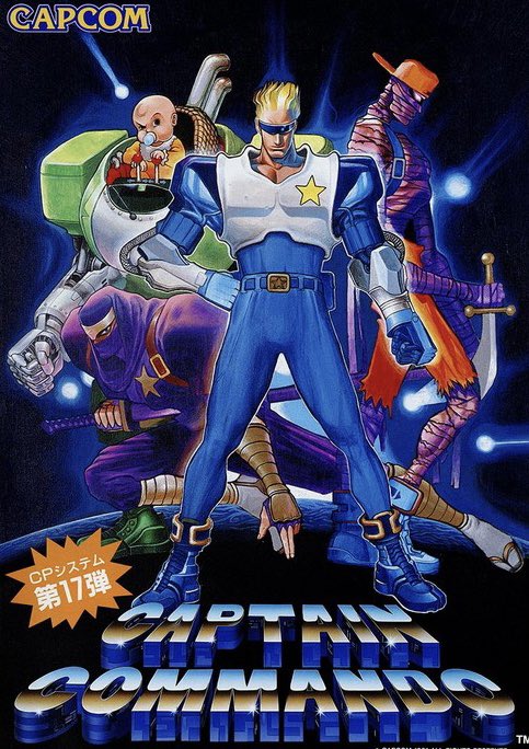 マブカプ2のキャプテンコマンドー 通常投げから速攻でひたすら