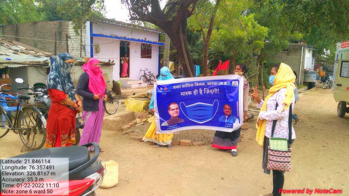 KhandwaN's tweet photo. "मास्क ही जिन्दगी है अभियान" के अंतर्गत शहर में विभिन्न स्थानों पर गृह भेंट के माध्यम से नागरिकों से जनसंपर्क किया गया एवं उन्हें कोरोना वायरस की तीसरी लहर से बचाव हेतु अनावश्यक रूप से घर से बहार ना निकलने , बहार जाते समय मास्क लगाने| #ULBCODE802435 #MaskhaiJindgi #MaskinMP https://t.co/xLX4N2e29G
