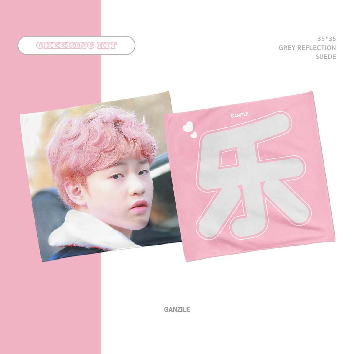 oh96_kr's tweet photo. PlzRT 🇹🇼TW GO｜@ganzi_le 𝗣𝗜𝗡𝗞𝗟𝗘 𝗦𝗟𝗢𝗚𝗔𝗡
☁︎價格☁︎
▫️PINKLE $490
35*35CM

< 再販 >
▫️뽀뽀건 $600
60*30 cm

▫️거거건 $550
60*20 cm

📂https://t.co/xu2MFZFmlL
🗓～1/28
🚛預計二月內
✈️全款不需二補🉑️超商代碼繳費

#ohwinniexx96代購 #NCT代購 https://t.co/S1FMurtrUr