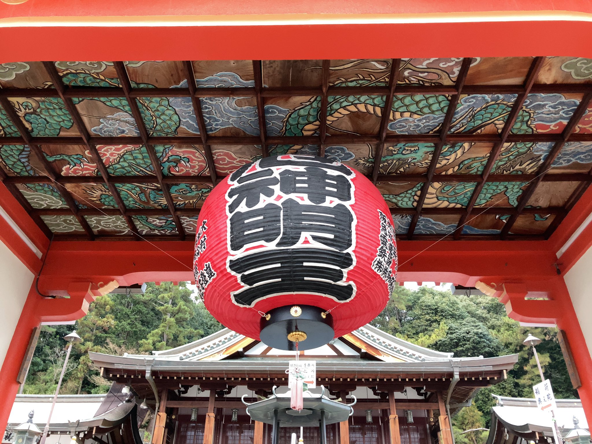 源朝臣かつや 霊夢を見ました 何かの啓示であると考えた嵯峨天皇は 空海に厄除祈祷を命じます この時 空海は自ら三体の厄神明王像を彫りました 残念ながら現存しているものは 門戸厄神に納められている一体のみとされています 絶対秘仏の 源朝臣かつや 霊夢を見ました 何かの啓示であると考えた嵯峨天皇は 空海に厄除祈祷を命じます この時 空海は自ら三体の厄神明王像を彫りました 残念ながら現存しているものは 門戸厄神に納められている一体のみとされています 絶対秘仏の