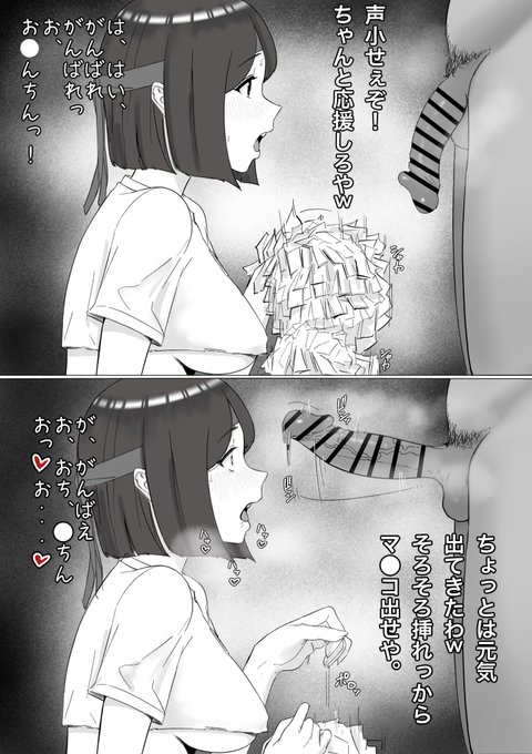 何もできないので過去絵 