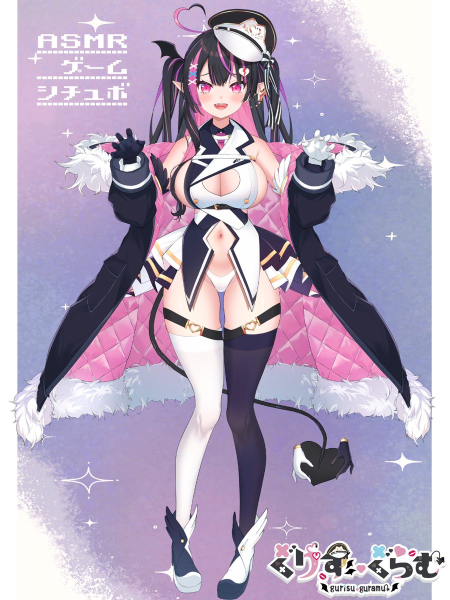 🖤くすぐりサキュバスVtuber🤍
ぐりす・ぐらむです♡

あなたの笑顔を求めて人間界まで来ちゃいました🍽

デビュー▷2月12日

たくさん仲良くしてほしいです🥺

⏬YouTubeのチャンネル登録もよろしくお願いしますね😈💕
youtube.com/channel/UC7LBS… 

#拡散希望︎ 
#Vtuber準備中 
#新人Vtuberを発掘せよ