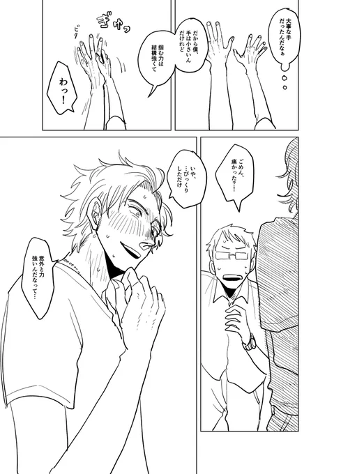 (3/4) 