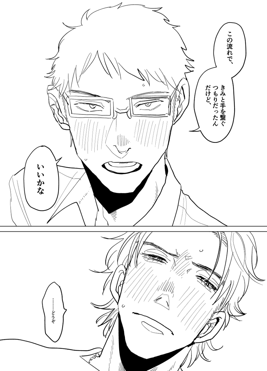 (3/4) 