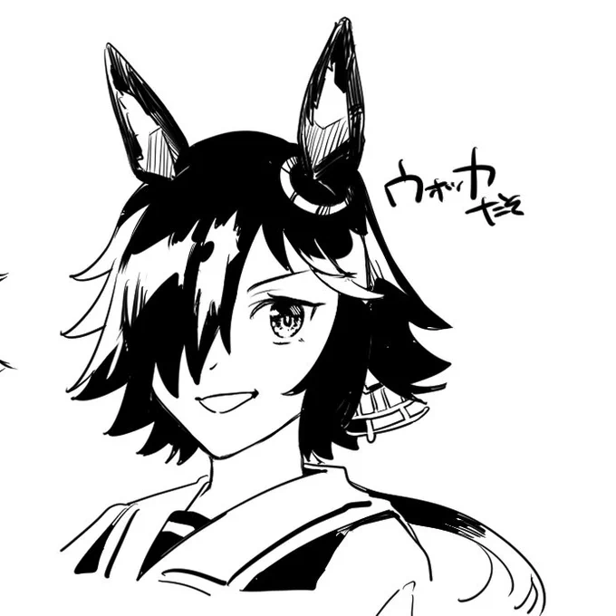 #ウマ娘 
イケメンさんたち 