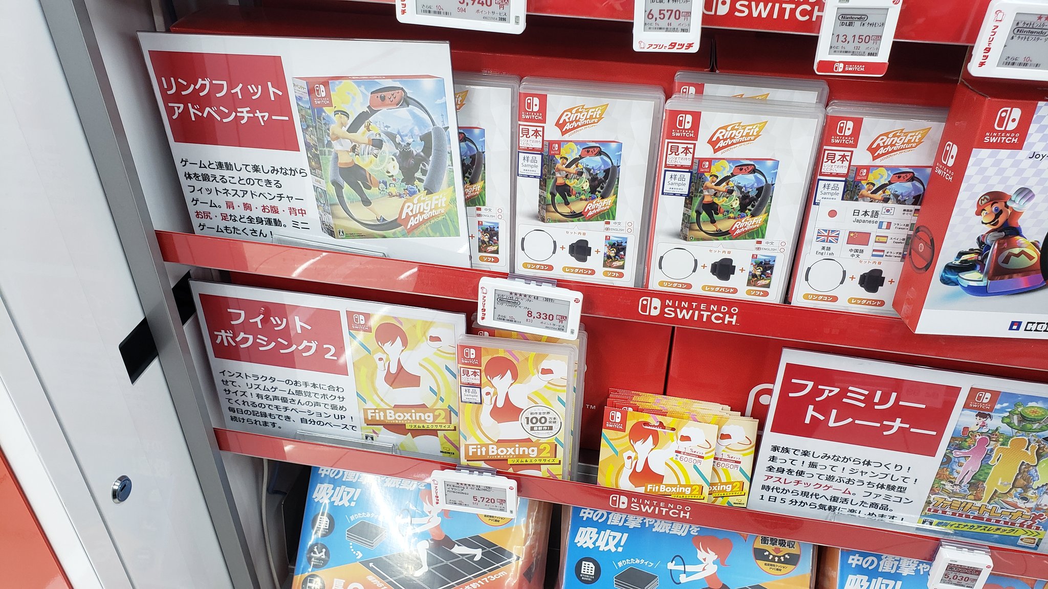 ゲームでダイエット Twitter Search Twitter