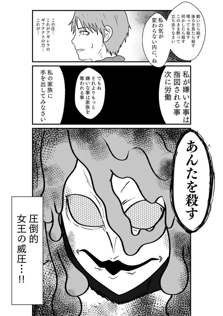 こたつに引きこもってばっかじゃないから(震え声) 
