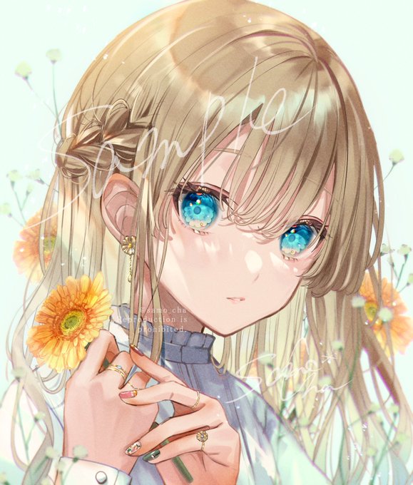 🌸❄️️🐯👓 