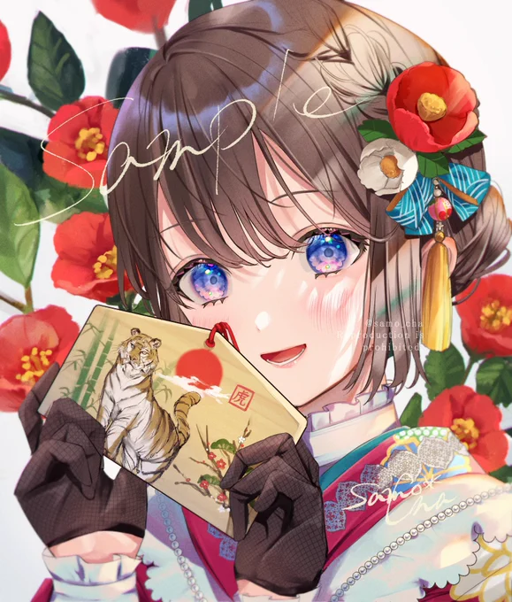 🌸❄️️🐯👓 