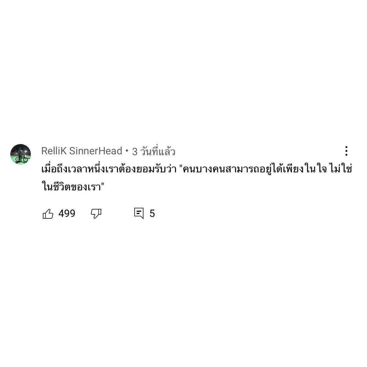 K̶* tweet media